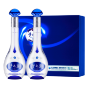 YANGHE 洋河 蓝色经典 梦之蓝 M3 52度 浓香型白酒 500ml*2瓶 礼盒装