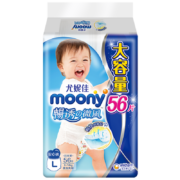 MOONY尤妮佳 moony 拉拉裤（男女通用）L56片（9-14kg）畅透增量