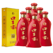 口子窖 六年型 兼香型白酒 41度 450ml*6瓶 整箱装口子酒