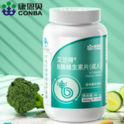 康恩贝 B族维生素 升级复合vb综合片 90片