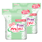 京东特价APP：FREE 迷你丝薄棉柔卫生巾 10片*2