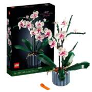 88VIP:LEGO 乐高 Botanical Collection植物收藏系列 10311 兰花