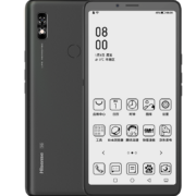 海信（Hisense） A7 经典版 6.7英寸墨水屏 电纸书阅读器  6GB+128GB 全网通 曜石黑 经典版
