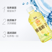 特价版、概率券：康师傅 茶饮料饮品蜂蜜柚子330ml*12瓶