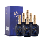 预售：贵州珍酒 珍酿 53度酱香型白酒整箱 整箱500ml*6