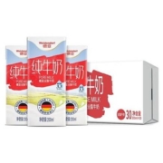 88vip:Weidendorf 德亚 德国进口德亚全脂纯牛奶200ml*30盒