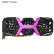 盈通（yeston）RX6800 16GB GDDR6 游戏高手 AMD RADEON 7nm RDNA2架构 电竞游戏显卡