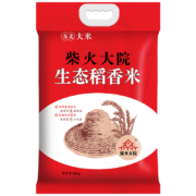 柴火大院 2022年新米 生态稻香米 10kg 东北大米 十公斤