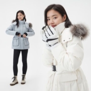 网易严选羽绒服-30℃抗寒,高品质白鹅绒保暖滑雪羽绒服女