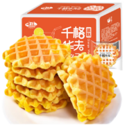 千丝千丝 千格华夫饼 办公室点心休闲早餐蛋糕点小面包小零食品年货 千格华夫饼 400克