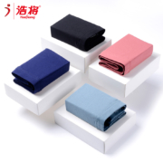 浩将 纯棉内裤 石墨烯抑菌裆  3条装+送新款1条