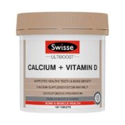 Swisse 斯维诗 钙片维生素D 150粒