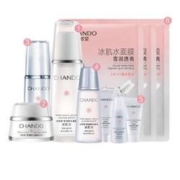 CHANDO 自然堂 雪润皙白护肤套（冰肌水160ml+滋养霜50g+淡斑精华液40ml+面膜24ml*3片+冰肌水60ml+晶澈3件套）