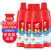 威王（vewin）84消毒液 消毒水 杀菌率99.999% 地板玩具衣物宠物用品可用5 450g*4瓶