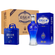 洋河镇 蓝色之都酒  浓香型 52度500ml*6瓶