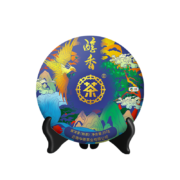中茶【年货送礼】单饼 茶叶云南醇香普洱熟茶熟茶饼紧压茶357g