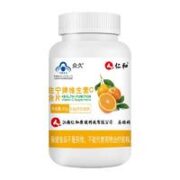 仁和 维生素C咀嚼片 100片