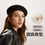 Beneunder 蕉下 含绵羊毛新款画家帽时尚帽子女秋冬时尚休闲贝雷帽