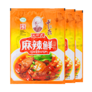 王守义十三香 调味品 麻辣鲜90g*3 麻辣鲜香 中华老字号