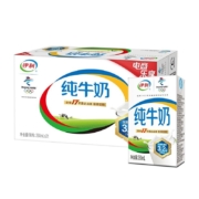 PLUS会员：yili 伊利 纯牛奶 250ml*21盒/箱*3件