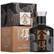 沱牌舍得 舍得酒 艺术舍得小酒  52度 100ml 浓香型白酒 致敬大师款·黑