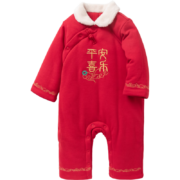 巴拉巴拉婴儿连体衣新生儿衣服宝宝哈衣爬服男童拜年服女童棉服潮208123120202中国红90cm