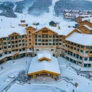 长白山万达国际度假区3店 多种房型3晚套餐 含滑雪+温泉+漂流