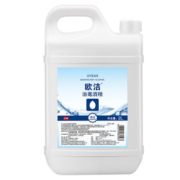 欧洁 75度消毒酒精2000mL