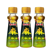金龙鱼 藤椒油 花椒油 鲜椒鲜萃 米线麻辣烫 凉拌菜拌面调料调味 川渝地道风味 花椒油70ml*3瓶