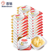 百钻 无盐动物黄油 10g*10个
