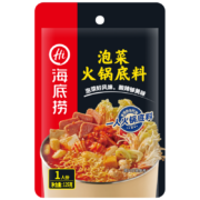 海底捞 火锅底料 浓香番茄 125g*7包