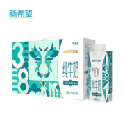 新希望 云牧场 纯牛奶 250ml*10 梦幻盖礼盒装*5件