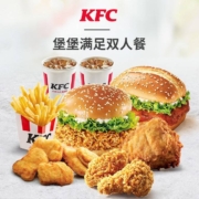 KFC 肯德基 WOW双堡套餐兑换券 电子券码