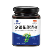 【众玖福堂】防疫用品！金银花莲清膏！