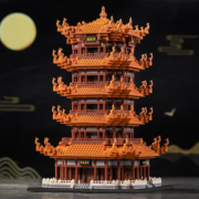 【2500颗粒】彩盒装黄鹤楼积木
