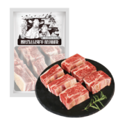 农夫好牛 阿根廷进口谷饲原切牛肋排段500g 牛肋排 带骨牛肉 冷冻生鲜 鲜嫩多汁 炖煮 烧烤 香煎