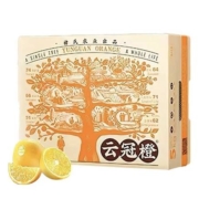 CHU’S AGRICULTURE 褚氏农业 云南高山冰糖橙 特级果5kg原箱装（单果约175g-210g）*2件