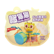哆猫猫 儿童零食A2-β酪蛋白高钙奶棒56g宝宝零食压片棒棒