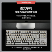 黑峡谷（Hyeku） X3 无线蓝牙三模机械键盘 游戏电竞 凯华BOX轴 87键 PBT键帽 X3 黑森林慕斯 双模透光版 BOX天空蓝轴