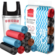 尚岛宜家黑色分类垃圾袋一次性手提式 背心袋家用办公室加厚中号150只 多彩