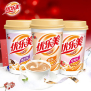 【拍6送1】优乐美杯装奶茶共7杯