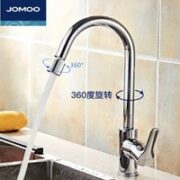 JOMOO 九牧 可旋转双出水龙头