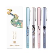 得力（deli） 颐和园直液笔走珠笔0.5mm全针管小清新水笔黑色学生用前程似锦中性笔速干笔签字 前程似锦