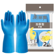 概率券：美丽雅 洗碗手套 1shuang