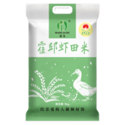 京东特价，有券的上：品贡香 道亮 霍邱虾田大米 10斤/袋