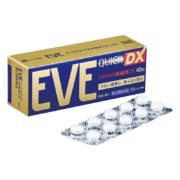 白兔EVE止疼药40粒 升级版布洛芬退热退烧药
