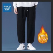 PLUS会员：JEANSWEST 真维斯 男士海岛绒休闲裤 ED-78-1512011