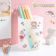 西语  笔筒收纳 2个圆形笔筒