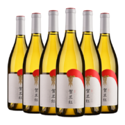 贺兰红 宁夏红酒 贺兰山东麓 贺兰红贵人香干白葡萄酒750ml*6支整箱装