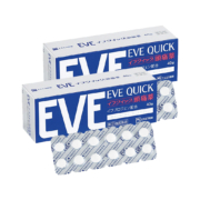聚划算百亿补贴：EVE 布洛芬止痛药 蓝色版 40粒*2盒